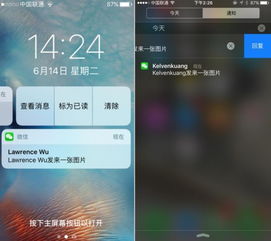 苹果系统可以装在安卓,探索跨平台兼容性的新篇章