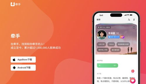 阴阳锅3阴缘牵手游 