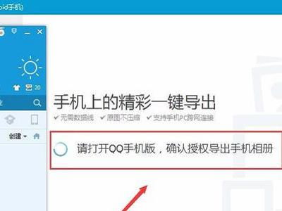 安卓系统如何导入照片,安卓系统照片导入与编辑指南