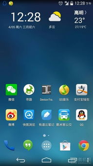 安卓系统界面哪个好,探索最佳设计典范