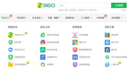 安卓系统哪个论坛好,探索最佳交流平台