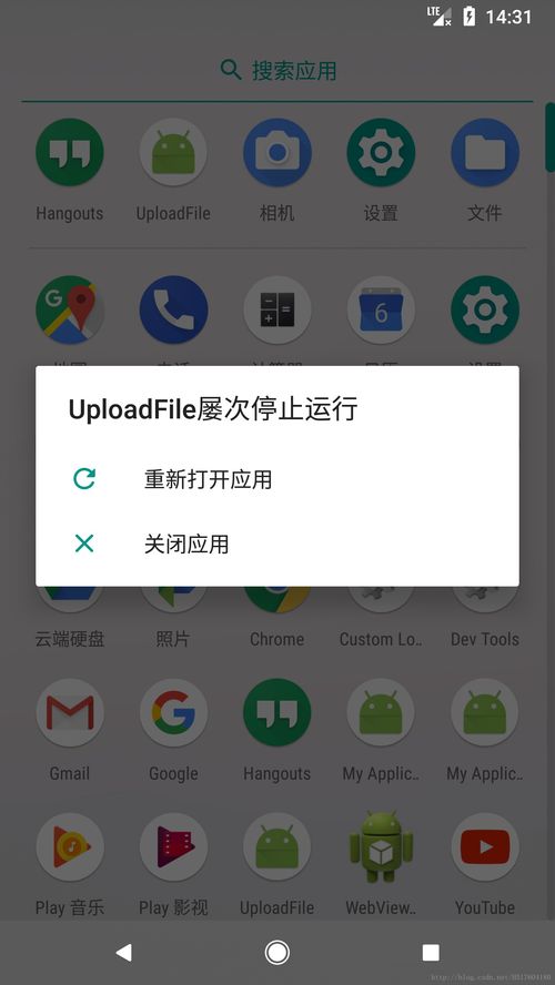 安卓系统太高 闪退,深度剖析与解决方案