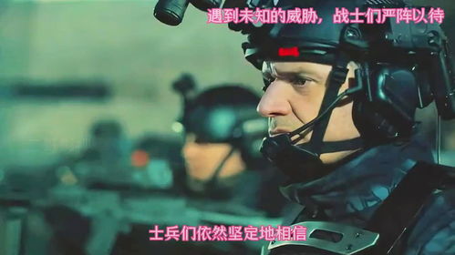 猫咪与骑士们：武士之刃 