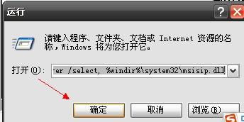 时间笔记软件无弹窗版下载地址 