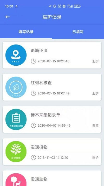 安卓系统限制安装app,揭秘如何安全安装未受官方认证的应用