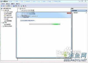 安卓系统如何破解最新系统,安卓系统最新版本破解全攻略揭秘