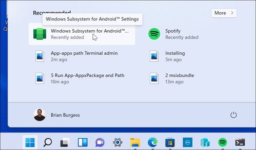 windows上用安卓系统,Windows平台下安卓系统应用开发概述