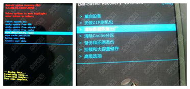 安卓系统双清后,系统重生的奥秘与操作指南