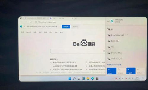 安卓刷win系统机型,探索兼容机型与操作指南