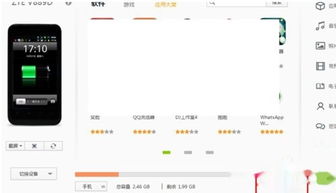 安卓系统铃声的位置,铃声位置揭秘与个性化定制