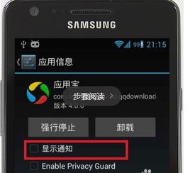 安卓什么系统广告最多,揭秘最新系统广告生成之谜