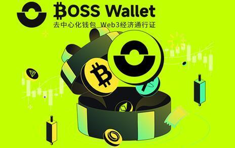 加密货币保护隐私,隐私保护与数字货币的完美融合