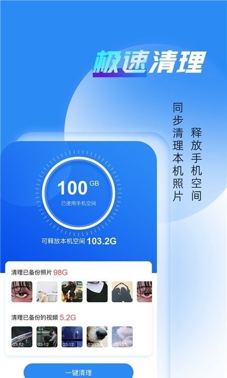 安卓系统隐藏视频软件,隐藏视频软件的神秘面纱