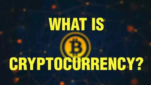 加密货币海报尺寸大小,揭秘不同尺寸海报中的视觉奥秘