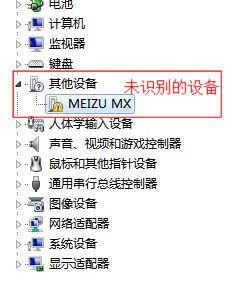 电脑读取安卓系统文件,电脑读取文件背后的技术奥秘