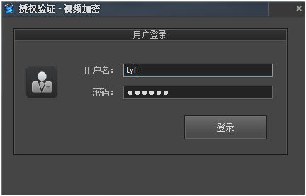 加密货币访谈视频播放器,视频播放器背后的精彩瞬间