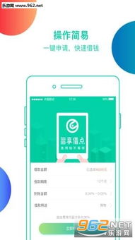 多享情侣头像大师 