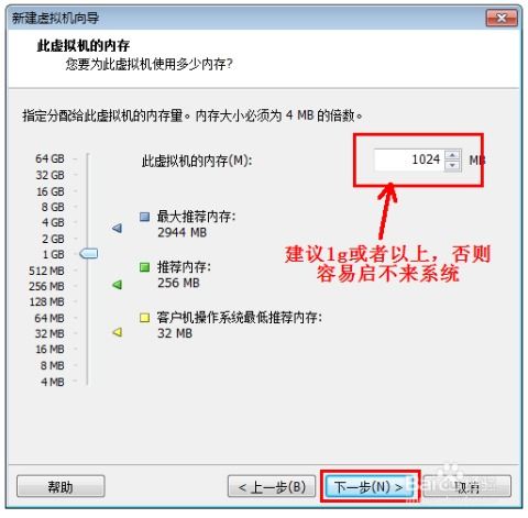 安卓系统pc配置要求,打造流畅运行体验的关键要素