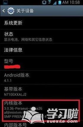 假期攻略系统和安卓,安卓系统下的智能出行指南