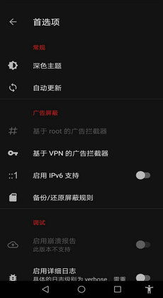 安卓系统有多少广告,广告泛滥背后的真相与应对策略