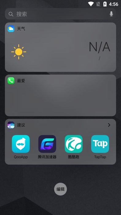 华为安卓系统 ios系统下载地址,华为安卓系统与iOS系统下载地址一览