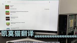 电脑棒改安卓系统,揭秘安卓系统下的全新变革之旅