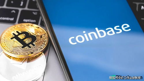 加密货币mmcoin,揭秘新型加密货币的崛起之路