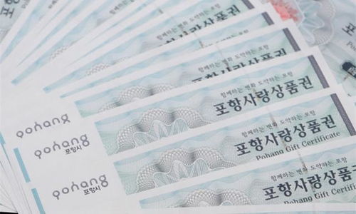 加密货币发行的准备,从筹备到市场流通的全方位解析