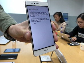 安卓系统弹窗权限设置,保障隐私安全