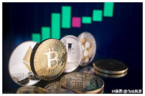 加密货币革命,重塑金融格局的数字货币浪潮