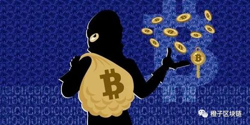 加密货币感情骗局揭秘,警惕“爱情”背后的投资陷阱