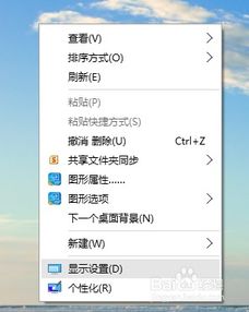 安卓系统与win系统哪个省电,揭秘谁更省电的秘密