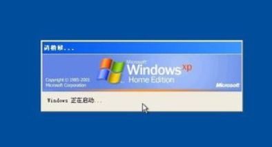 安卓系统怎么安装winxp,安卓系统下安装Windows XP的详细步骤解析