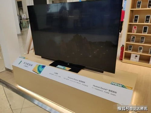 关闭电视自带安卓系统,关闭背后的秘密