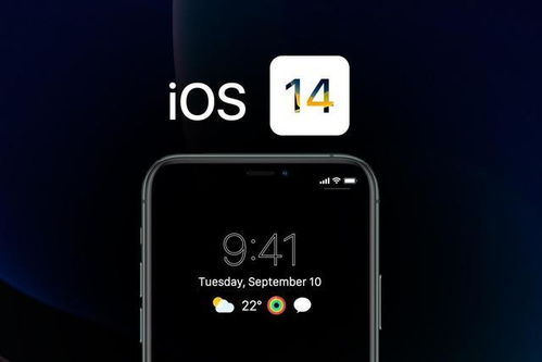 ios系统和安卓系统流畅度,谁才是王者？