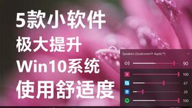 平版安卓系统换windows,平版安卓系统升级至Windows系统攻略