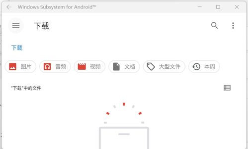 安卓 adb 安装系统应用,Android ADB一键安装系统应用教程详解