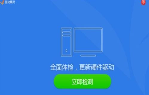 安卓系统声卡安装教程,安卓系统声卡安装与配置教程概述