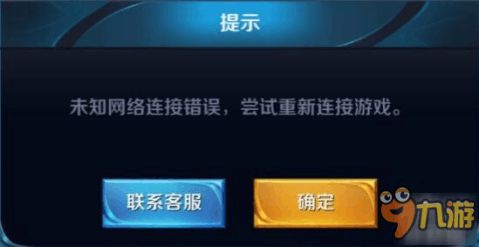 王者ios系统角色迁移安卓系统,iOS王者角色无缝迁移至安卓系统攻略