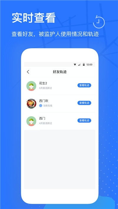 安卓系统快速找app,轻松掌握高效应用搜索技巧