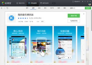 安卓系统可能下载吗,探索可能下载的无限世界