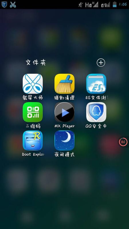 安卓哪个系统续航最好,揭秘哪一代系统续航最佳