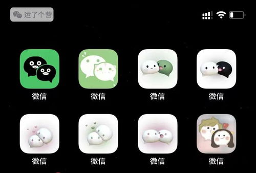 安卓快捷系统设置图标,快捷图标背后的便捷生活