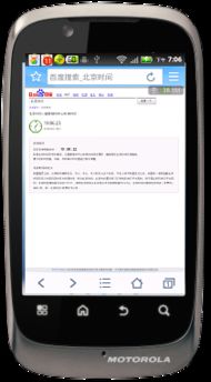 安卓系统手机不更新,揭秘原因及解决方案