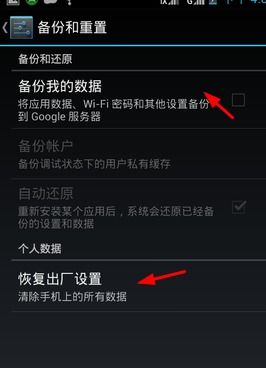 安卓系统怎么显示来电,安卓系统来电显示功能详解与设置技巧