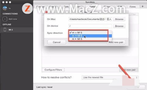 安卓系统备份到MAC,轻松实现数据迁移与同步