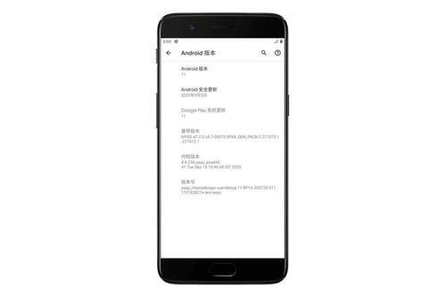 安卓新系统旧手机,旧手机如何焕发新生