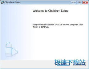 多多英语闯关软件免费版 
