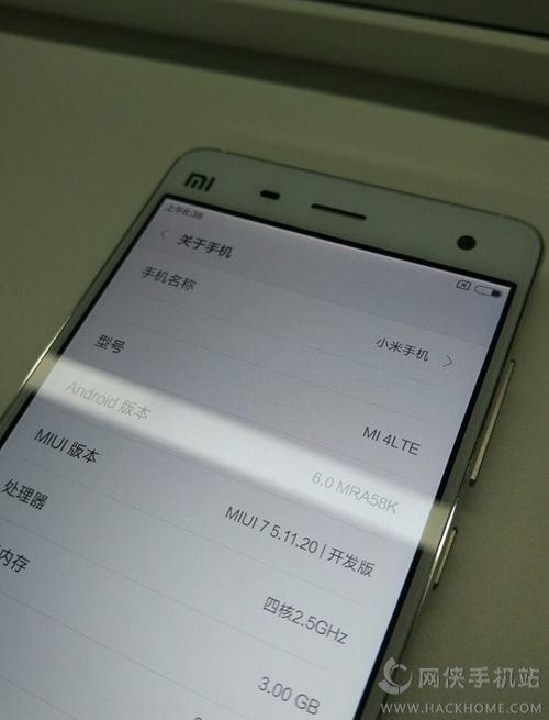 小米4安卓6.0系统,性能升级与用户体验革新