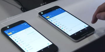 久其mfo安卓系统,引领金融科技新潮流